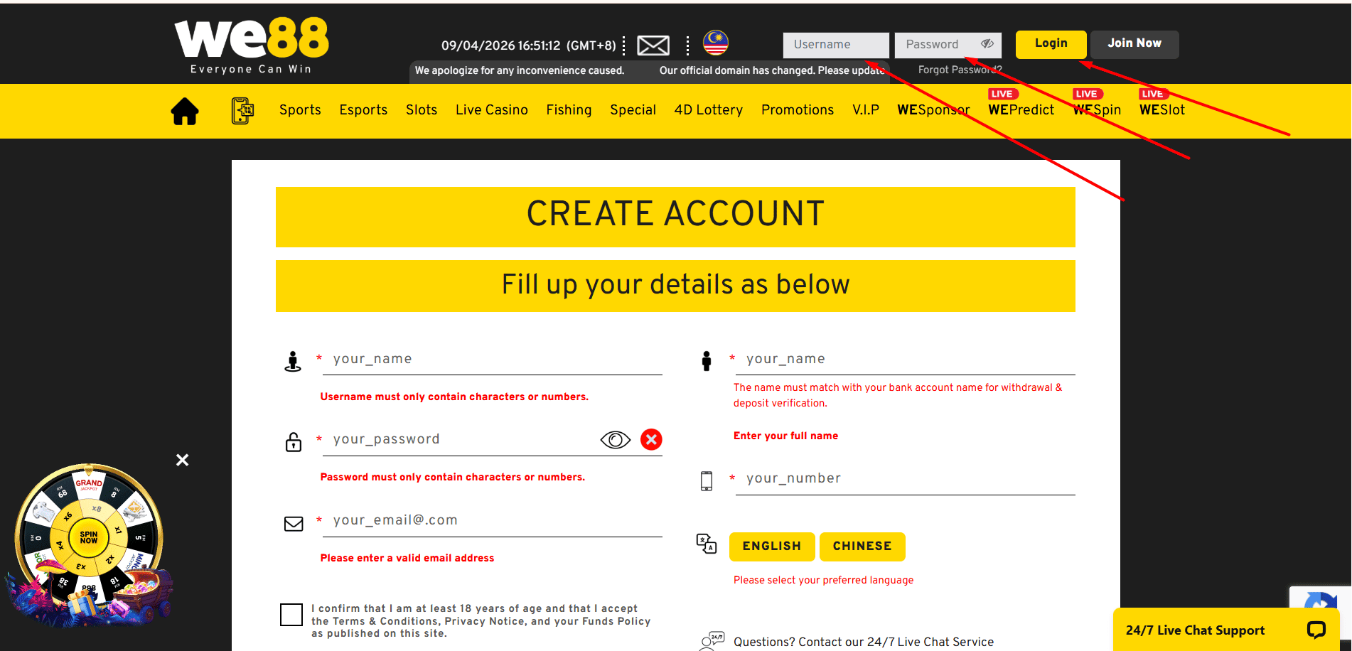 we88 login